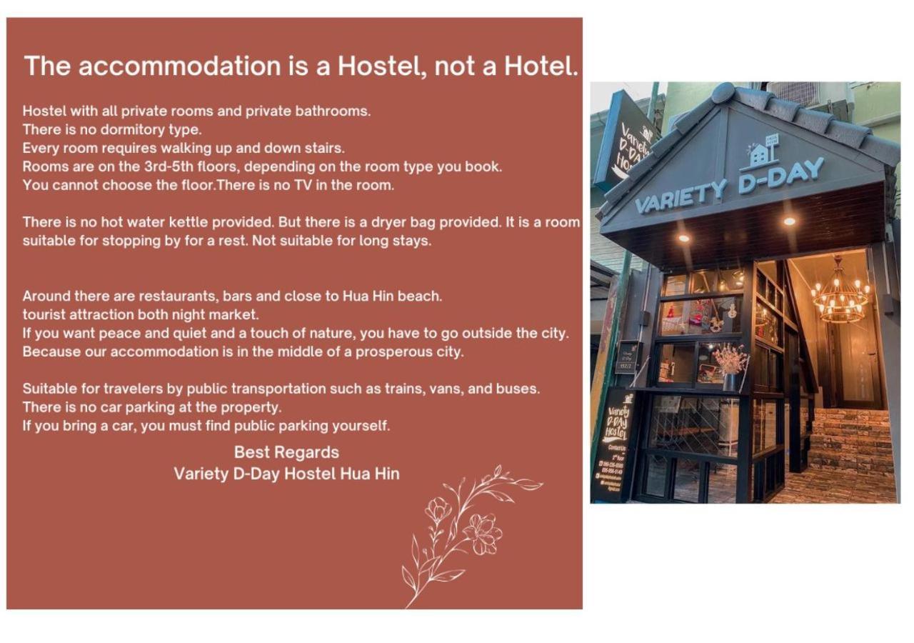 Varietyd-Dayhostel Huahin Exterior photo